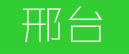 ̩Ϣ