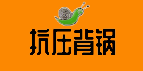 偰ʲô?偰ʲô˼